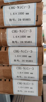 大西洋CHM-NiCrMo-3鎳基合金用氣體保護焊絲