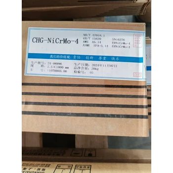 大西洋CHM-NiCrMo-3鎳基合金用氣體保護焊絲