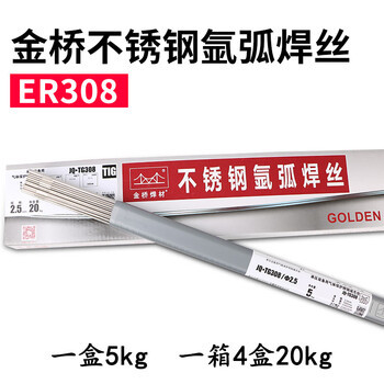 天津金橋焊材JQ.H00Cr19Ni12Mo2不銹鋼TIG焊絲