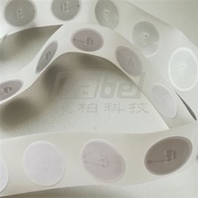 RFID,，電子標(biāo)簽，防撕標(biāo)簽，擋風(fēng)玻璃標(biāo)簽，inlay圖片