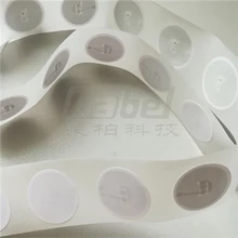 RFID,，電子標簽，防撕標簽，擋風玻璃標簽，inlay圖片
