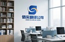 廣州翻譯公司通用設備出口翻譯：服務圖片