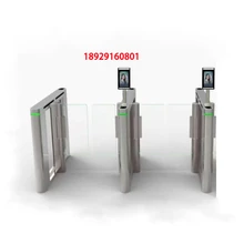 智能通道閘機人行通道閘機寫字樓閘機