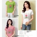 夢(mèng)妮人2025年夏季刺繡品牌T恤品牌折扣尾貨批發(fā)大碼女裝源頭貨源