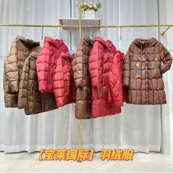 深圳寶萊國際羽絨服新撤柜出貨惠選優品品牌折扣尾貨批發