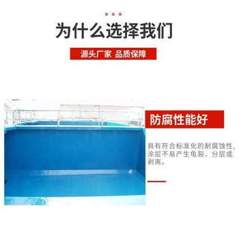 新升級LEMA彈性環氧改性防腐涂料NBS環氧瀝青防腐粘接力強