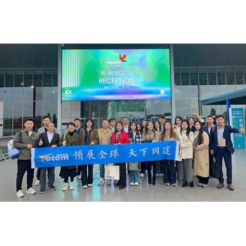 2025意大利廣告展Viscom