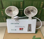 長沙望城區卓而信消防應急燈led光源雙頭照明應急燈廠家批發