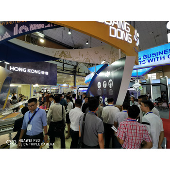 第21屆越南國際工業(yè)制造及電機展覽會