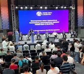 2025年哈薩克斯坦家用電器展和電子產(chǎn)品展覽會