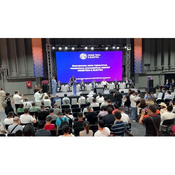 2025年哈薩克斯坦家用電器展和電子產(chǎn)品展覽會(huì)