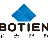 蘇州安防監控