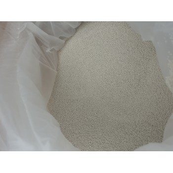 砜嘧磺隆廠家發(fā)貨品質(zhì)格合理CAS：122931-48-0