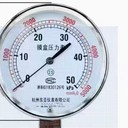 天津壓力表在哪檢測(cè)天津壓力表多久檢測(cè)一次
