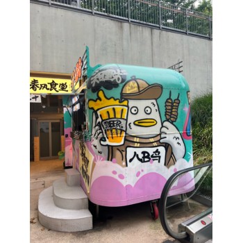 奶茶車咖啡車冰淇淋車