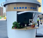 網紅餐車移動咖啡車多功能水吧車移動餐車拖掛餐車