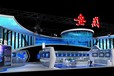 亞程國際展覽是一家長期做日本展會設(shè)計搭建的國際型展覽公司