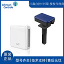 江森CD7000D0江森二氧化碳變送器江森空氣質(zhì)量傳感器