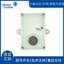 江森GS300WMXXX4江森一氧化碳傳感器江森CO傳感器