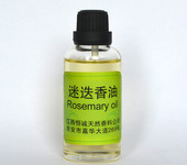 迷迭香油