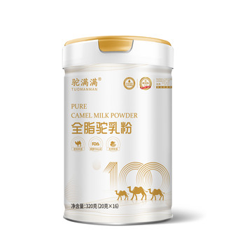 駝滿滿全脂純駝奶粉