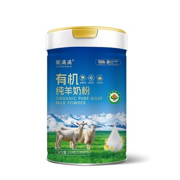 駝滿滿有機(jī)純羊奶粉