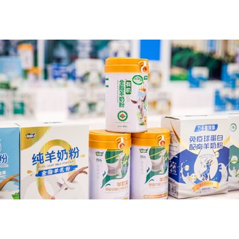 冠爾優(yōu)羊初乳