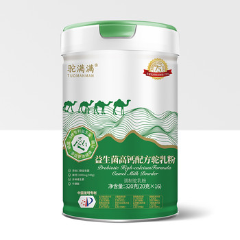 駝滿滿益生菌高鈣配方駝奶粉