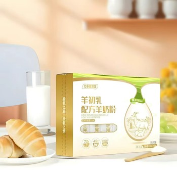 力多喜洋洋羊初乳