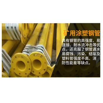 提供內外涂塑鋼管公司325螺旋鋼管