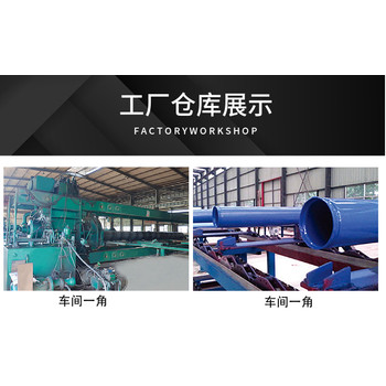 涂塑鋼管1米多少錢1420螺旋鋼管