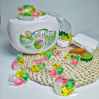 御純芙濃縮四腔洗衣凝珠潔凈留香香氛四合一洗衣球廠家