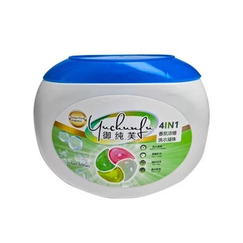 御純芙濃縮四腔洗衣凝珠潔凈留香香氛四合一洗衣球廠家