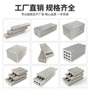 合盛磁業(yè)聘請(qǐng)質(zhì)量管理體系講師對(duì)公司員工進(jìn)行培訓(xùn)