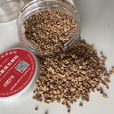 生態(tài)顆粒植物基生態(tài)顆粒人造草坪充草顆粒足球場顆粒