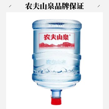 汕尾訂水電話