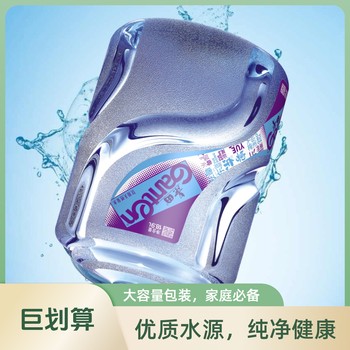 汕尾訂水電話