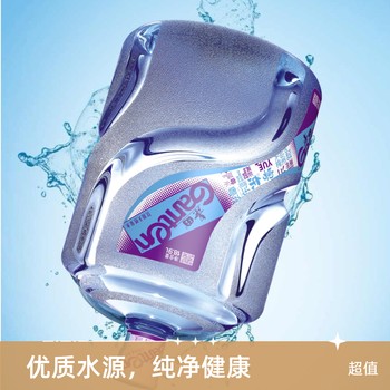 汕尾桶裝水電話3332000汕尾渴了么礦森活配送公司