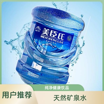 汕尾訂水電話