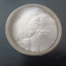 堿性氧化鋁-堿性氧化鋁生產企業(yè)（淄博金特達新材料）圖片