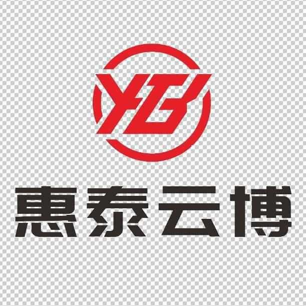 浙江惠泰云博智能機(jī)械科技有限公司