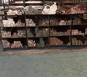 C14500銅合金