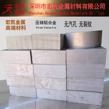 YZA1Si10Mg鋁合金