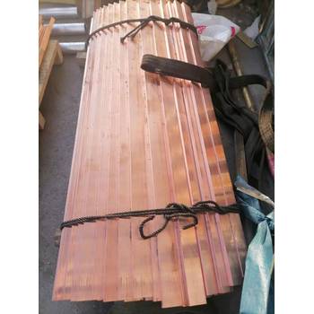 ETP(C1100)銅合金