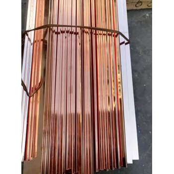 C14500銅合金