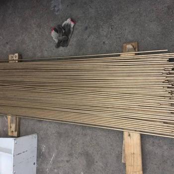 C4250銅合金