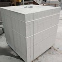 吐魯番加氣塊_吐魯番加氣塊包工包料_批發價格_送貨上門