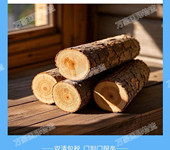 印尼木制品整柜海運(yùn)雙清專線
