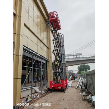 北京延慶電動剪叉升降機出租-20米電動曲臂車出租-免費咨詢