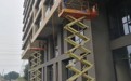 北京旭日扬帆石景山6米剪叉升降机出租-30米车载式高空车出租-价格实惠